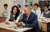 В Костанае состоится областной научный форум «Сильная семья – сильный Казахстан»