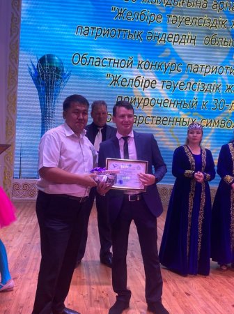 В Карабалыкском районе состоялся областной конкурс патриотической песни